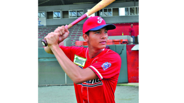 El turno del béisbol intermedio