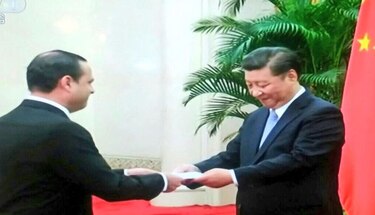 Embajador de Panamá en China entrega sus credenciales