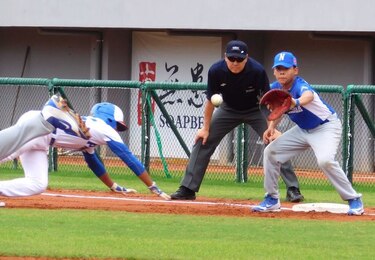 Panamá cae ante Nicaragua