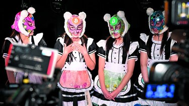 El debut de Kasotsuka Shojo