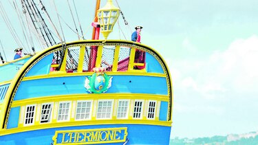 Una fiesta marítima