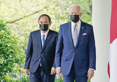 Estados Unidos y Japón se comprometen a trabajar unidos 