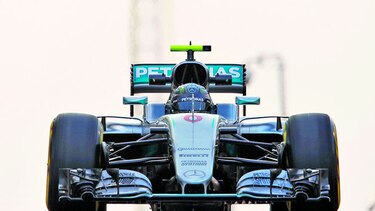 Gran Premio de Alemania no va