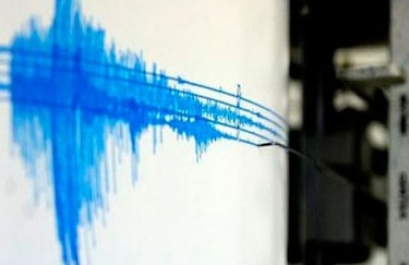 Sismo de 5.3 grados sacude la costa de Perú