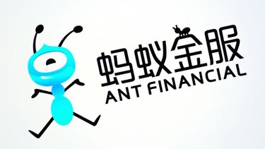 Ant Financial mejora su oferta