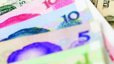 Reserva de divisas sigue en aumento