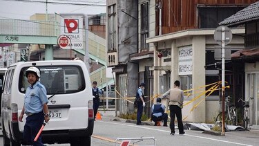 Matan a un policía y a un guardia cerca de una escuela en Japón