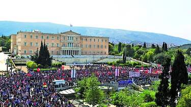 Huelga en Grecia por plan de austeridad