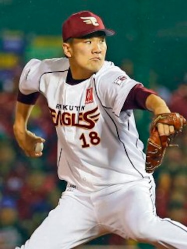 Yankees en conversaciones con Tanaka