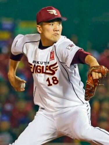 Yankees en conversaciones con Tanaka