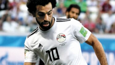 Salah marca su segundo gol en derrota con Arabia Saudí