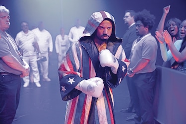 Homenaje al boxeo latino en la pantalla grande