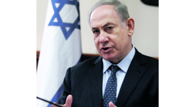 Aprueban resolución sobre estatus de Jerusalén