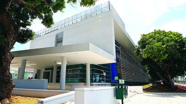 El estudio científico del pasado y la Senacyt