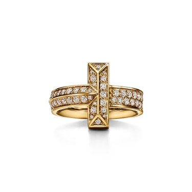 Todo el mundo quiere un regalo de Tiffany & Co.