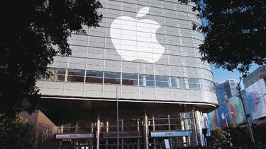 Apple escapa por ahora de los efectos de los aranceles