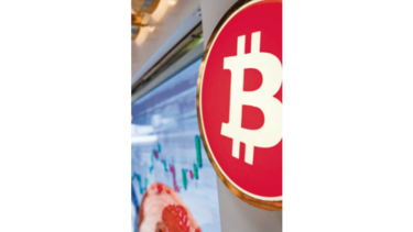 Criptomoneda sorprende a los mercados y causa frenesí