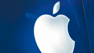 Apple combinaría ‘apps’ de iPhone, Ipad y Mac, a 2021