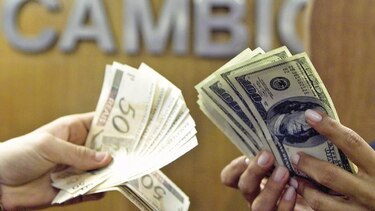 Banco de Brasil aprovechará baja inflación