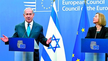 Netanyahu pide a la Unión Europea reconocer a Jerusalén