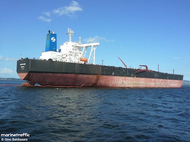 AMP aclara que el buque petrolero Verónica III no navega bajo bandera panameña desde 2024