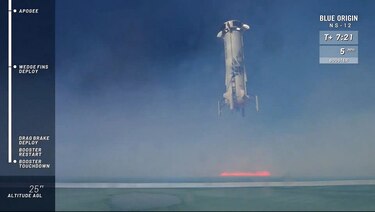 Nuevo vuelo de prueba del cohete de turismo espacial de Blue Origin