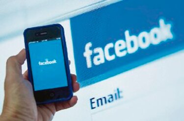 Facebook mejora su motor de búsqueda interno