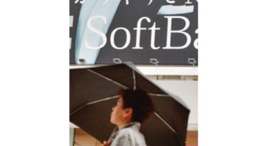 Softbank destinará $5,000 millones más a financiamientos en AL
