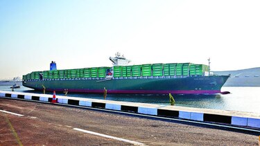 Suez rebaja peajes para tener hegemonía