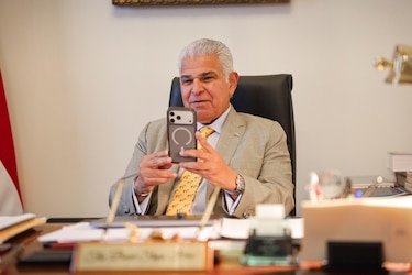 Mulino asistirá a toma de posesión de Fujimori; reimpulsar el TLC estará en la agenda