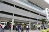 Registro de beneficiarios finales y la privacidad