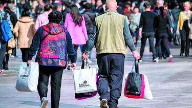 Alibaba rompe su récord de ventas