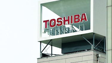 Toshiba seleccionará oferta el 15 de junio