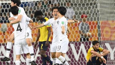 Corea del Sur y Ucrania jugarán la final del Mundial Sub-20