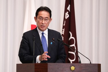 Parlamento japonés elige a Fumio Kishida como nuevo primer ministro