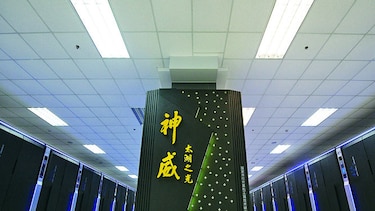 China tiene el superordenador más potente