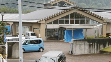 Japón: El odio habría motivado ataque contra discapacitados
