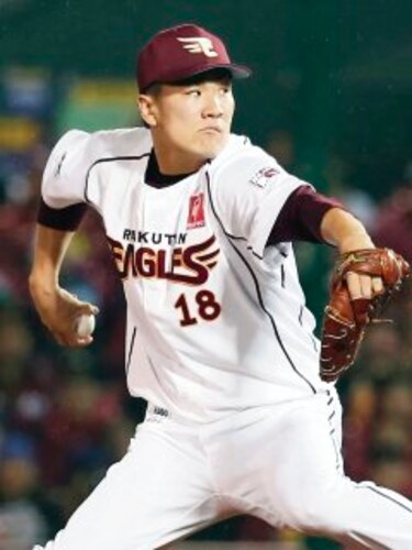 Comienza período de subasta por Tanaka