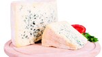 Queso azul, el predilecto de reyes