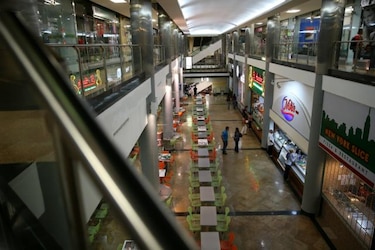 Minsa impone sanción de $5 mil al centro comercial El Dorado