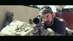 Detrás del fusil