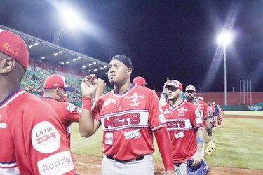 Serie Gran Final entre Chiriquí y Panamá Metro se traslada al Remón Cantera