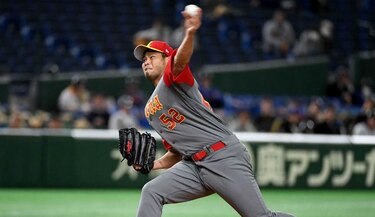 Bruce Chen controla a Cuba, pero no puede evitar derrota de China