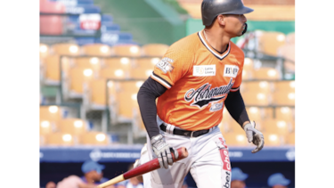 Astronautas encaran hoy a los Gigantes en la Serie del Caribe