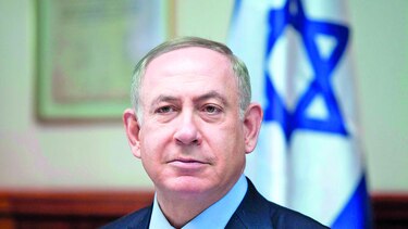 Israel convoca a embajadores