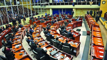 Donaciones son contrarias a la ‘Constitución’