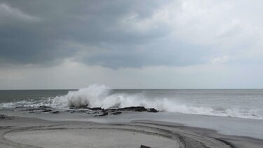 AMP emite advertencia por viento y oleaje en la vertiente del Caribe