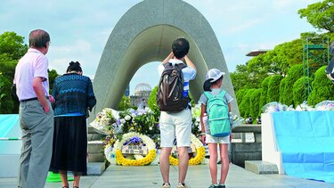 Japón conmemora el bombardeo a Hiroshima