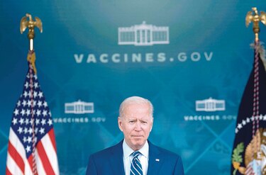 Progresistas se oponen a plan de Joe Biden