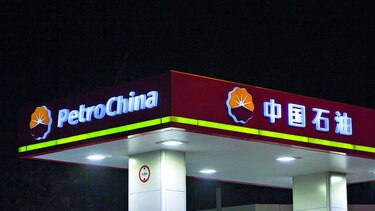 Petrolera demandaría a Costa Rica